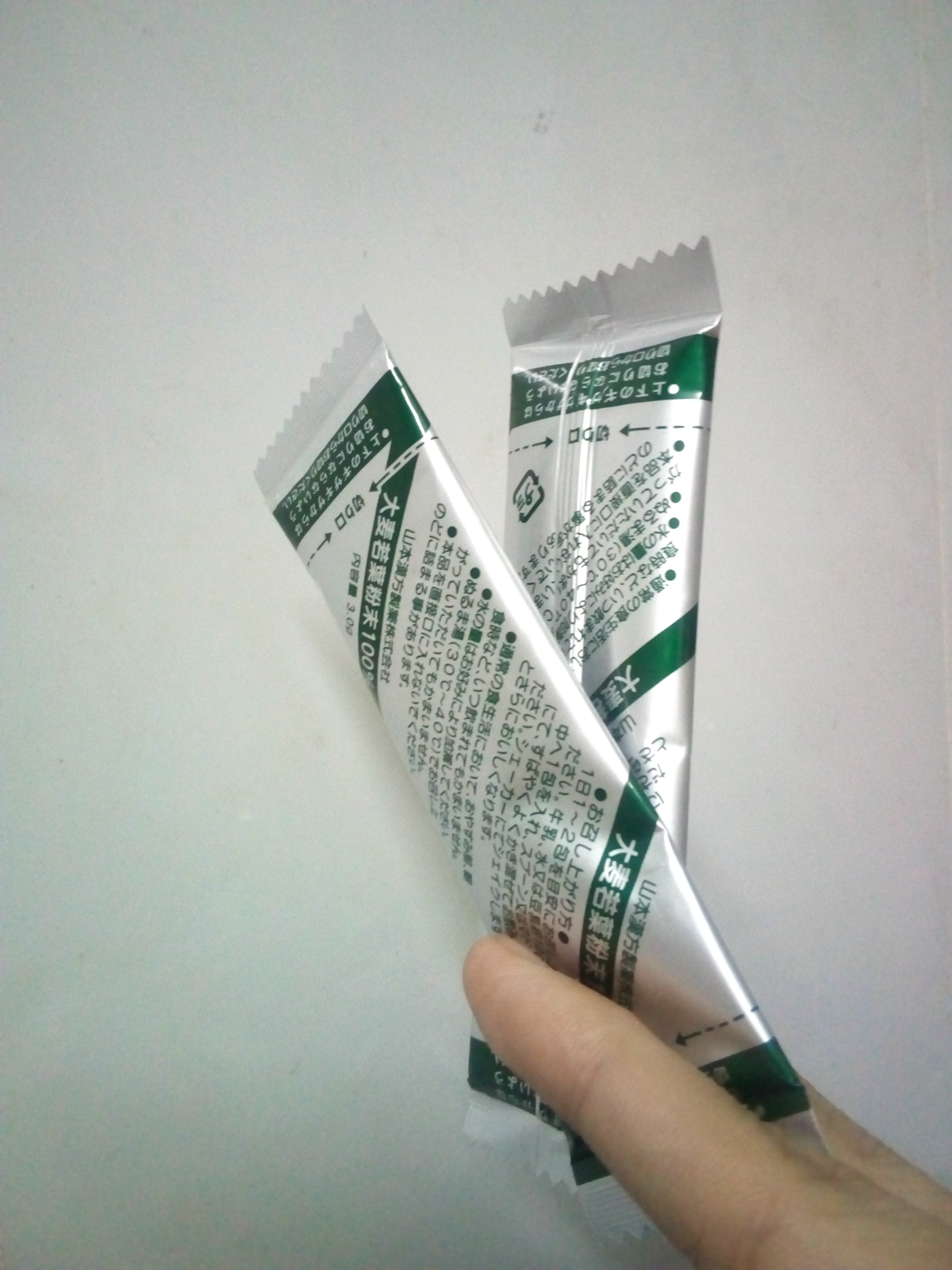 Bột Mầm Lúa Mạch Non Grass Barley Nhật Bản - Hỗ Trợ Tiêu Hóa, Làm Đẹp Da, Tăng Cường Dinh Dưỡng, Hộp 44 Gói