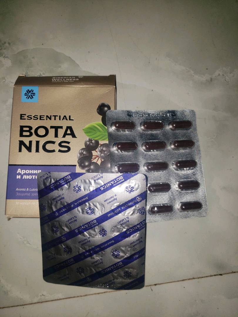 Viên uống hỗ trợ thị lực Essential Botanics Aronia & Lutein Siberian Health - Bảo vệ mắt, bổ sung Lutein tự nhiên (30 viên)