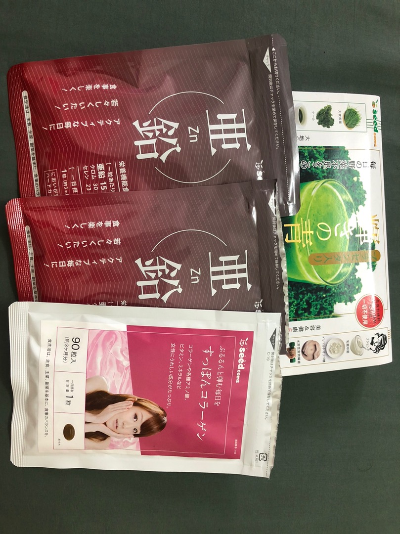 Viên uống bổ sung kẽm Seedcoms Nhật Bản - Tăng cường sức khỏe, cải thiện trí nhớ, làm đẹp da và hỗ trợ hệ miễn dịch - Hộp 30 viên