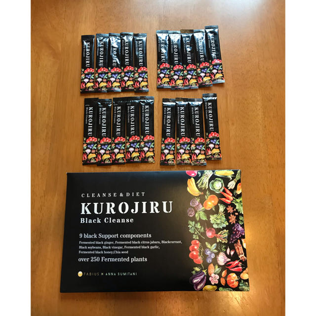 Nước Giảm Cân Kurojiru Nhật Bản - Hỗ Trợ Thanh Lọc Cơ Thể, Cung Cấp Chất Xơ Từ 234 Loại Thực Vật Thiên Nhiên, Hộp 30 Gói