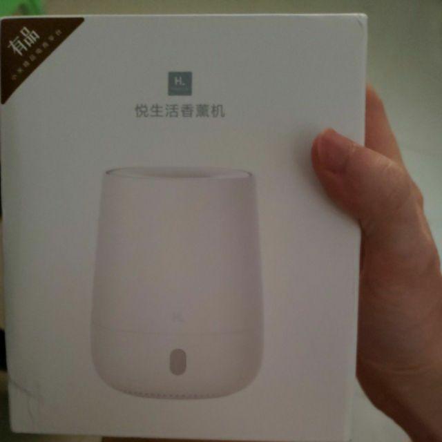 Máy phun sương tạo ẩm mini Xiaomi HL120ml - Thiết bị hỗ trợ tinh dầu, làm ẩm không khí cho phòng ngủ, văn phòng màu trắng/hồng