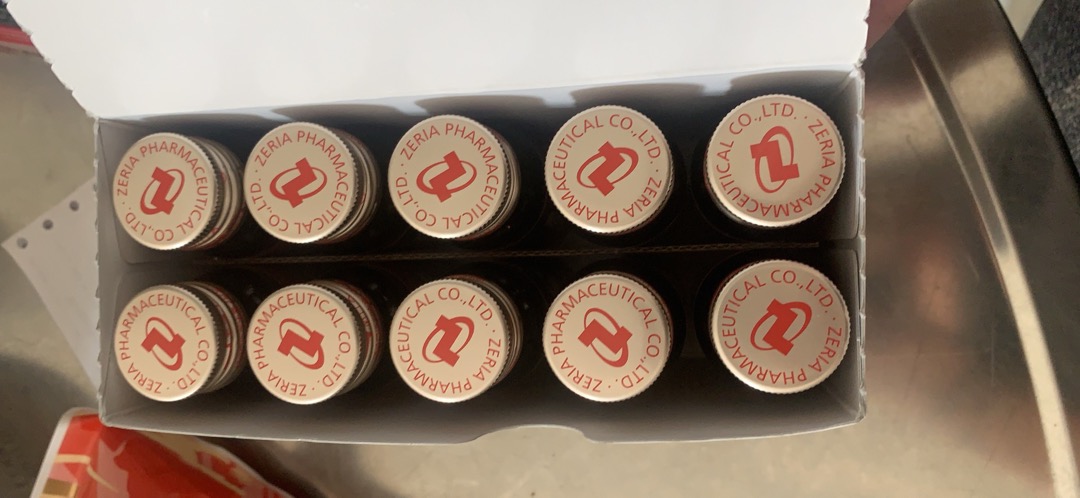 Nước Uống Bổ Gan Zeria Hepalyse II Xuất Xứ Nhật Bản - Hỗ Trợ Chức Năng Gan, Phục Hồi Tế Bào, Giải Rượu 50ml