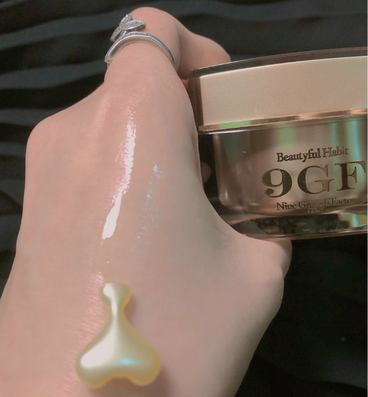 Serum Tế Bào Gốc Nichiei Bussan BH 9GF 50 Viên - Ngăn Ngừa Lão Hóa, Trẻ Hóa Làn Da, Cấp Ẩm S gập Hải Tăng Cường Đàn Hồi Da