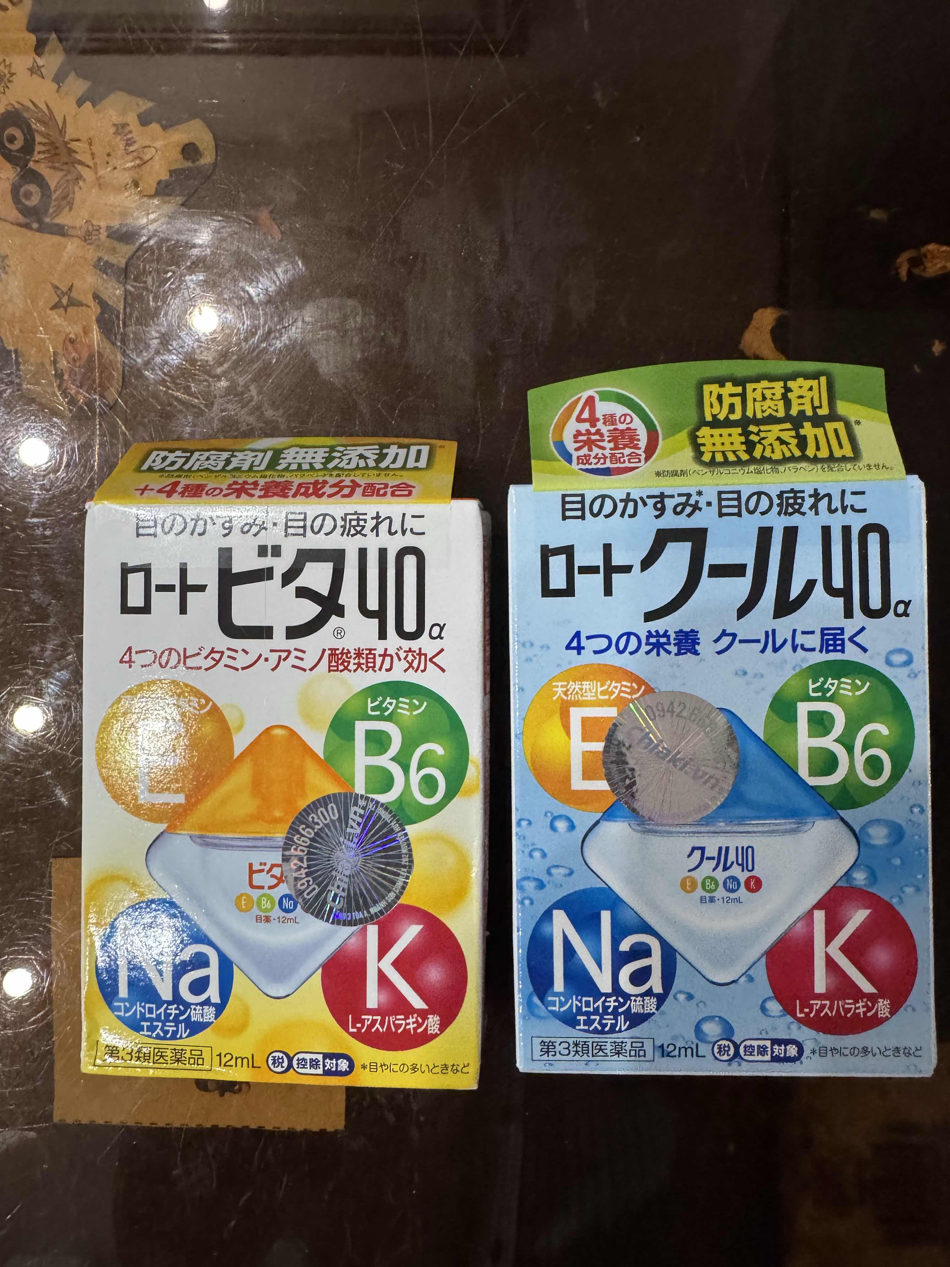 Nước Nhỏ Mắt Rohto Vita 40 Nhật Bản - Giải Pháp Dưỡng Mắt, Giảm Mỏi Mắt - Hỗ Trợ Sự Tập Trung Và Khỏe Mắt Tối Ưu