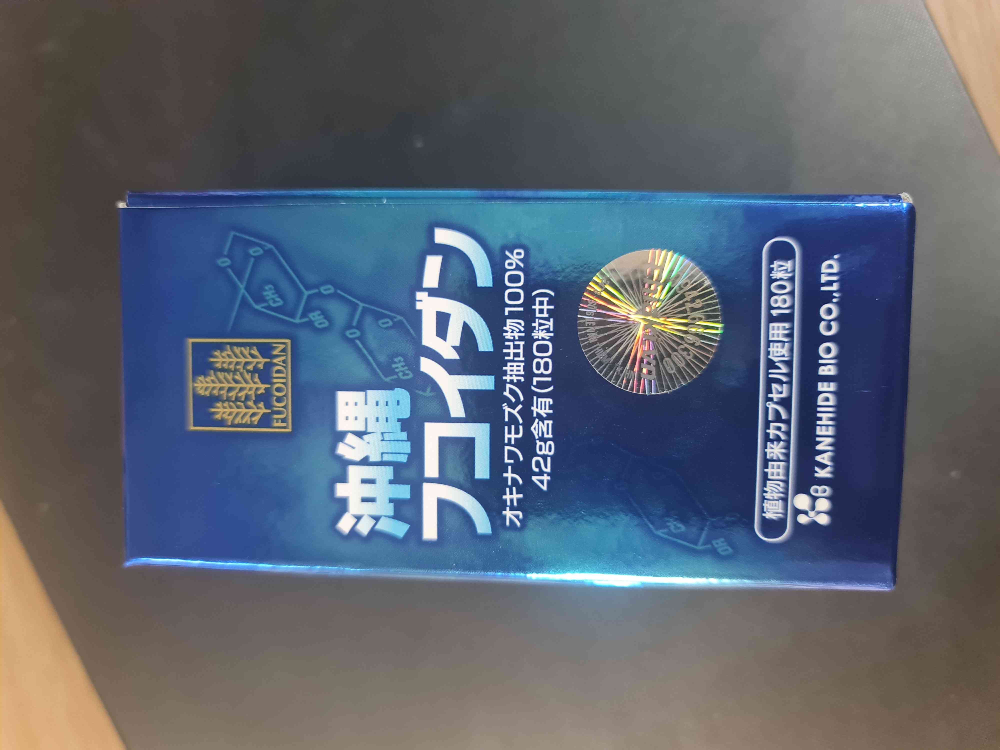 Viên uống Okinawa Fucoidan Kanehide Bio Nhật Bản - Hỗ trợ sức khỏe 180 viên - Fucoidan tự nhiên từ tảo nâu Mozuku