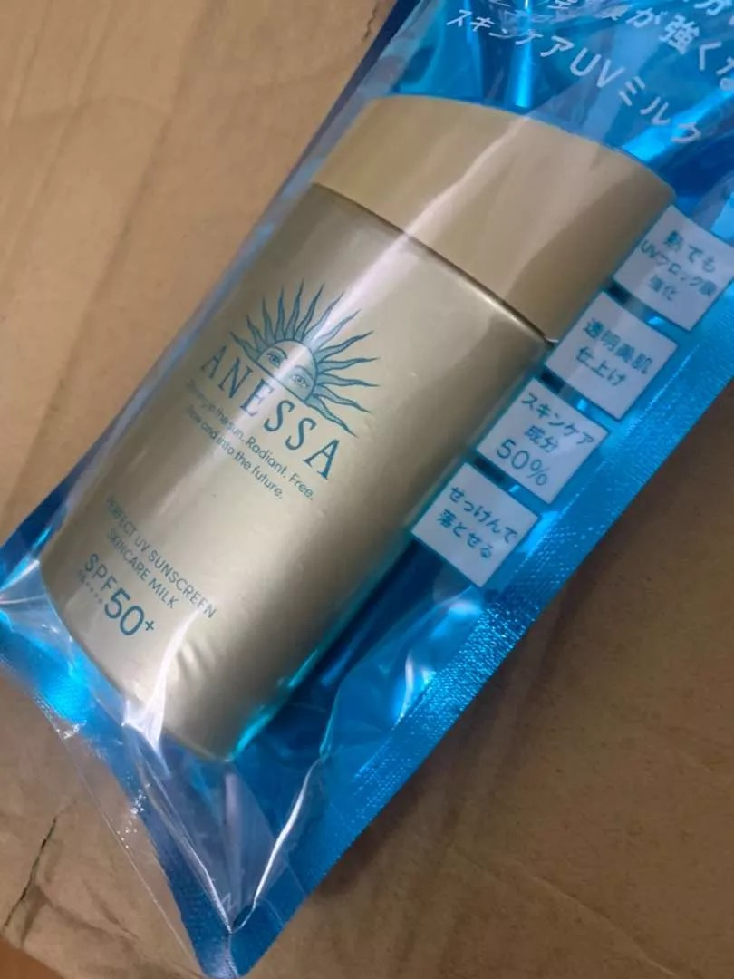 Sữa Chống Nắng Dưỡng Da Anessa Perfect UV SPF50+ PA++++ 60ml - Kiềm Dầu, Chống Nắng Hiệu Quả, Phù Hợp Với Da Dầu