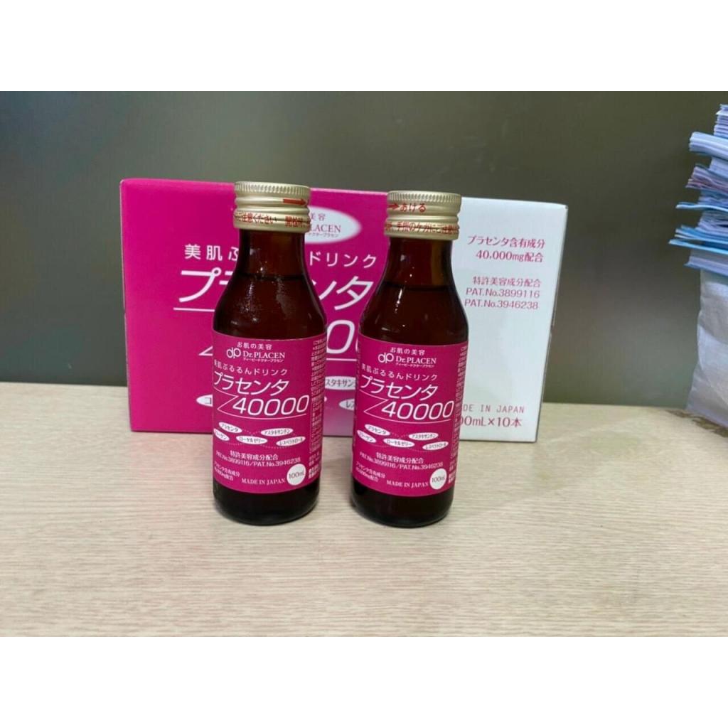 Nước Uống Collagen Nhau Thai Ngựa Dr.Placen 40000 - Bổ Sung Dinh Dưỡng, Trẻ Hóa Da, Hỗ Trợ Sức Khỏe Toàn Diện Hộp 10 Lọ 100ml