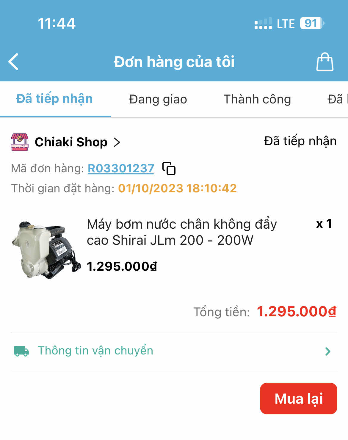 Máy bơm nước chân không đẩy cao Shirai JLm 200 - 200W, Lực hút mạnh, phù hợp cho bồn chứa nước trên cao, Tưới cây và Xịt rửa