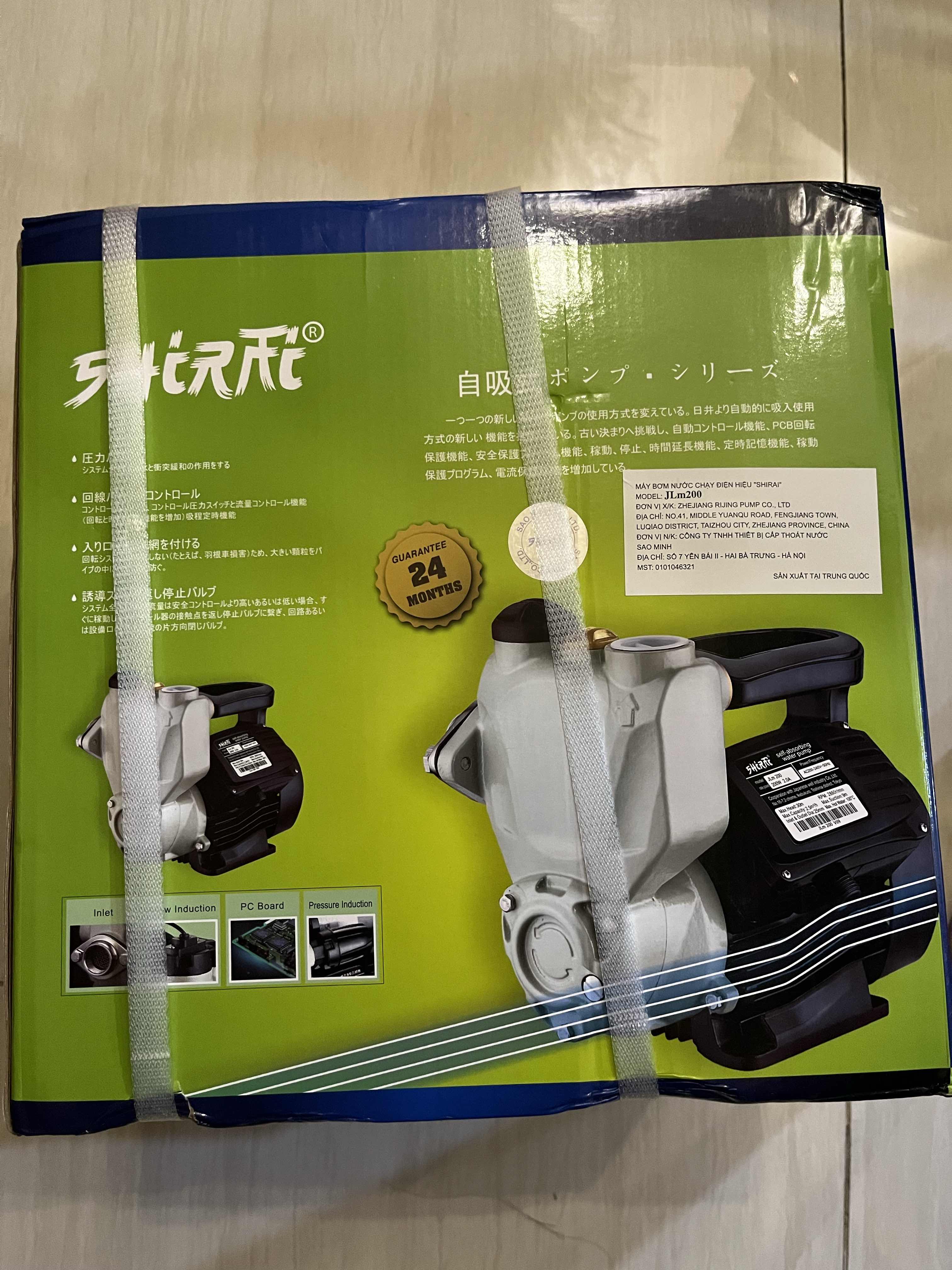 Máy bơm nước chân không đẩy cao Shirai JLm 200 - 200W, Lực hút mạnh, phù hợp cho bồn chứa nước trên cao, Tưới cây và Xịt rửa