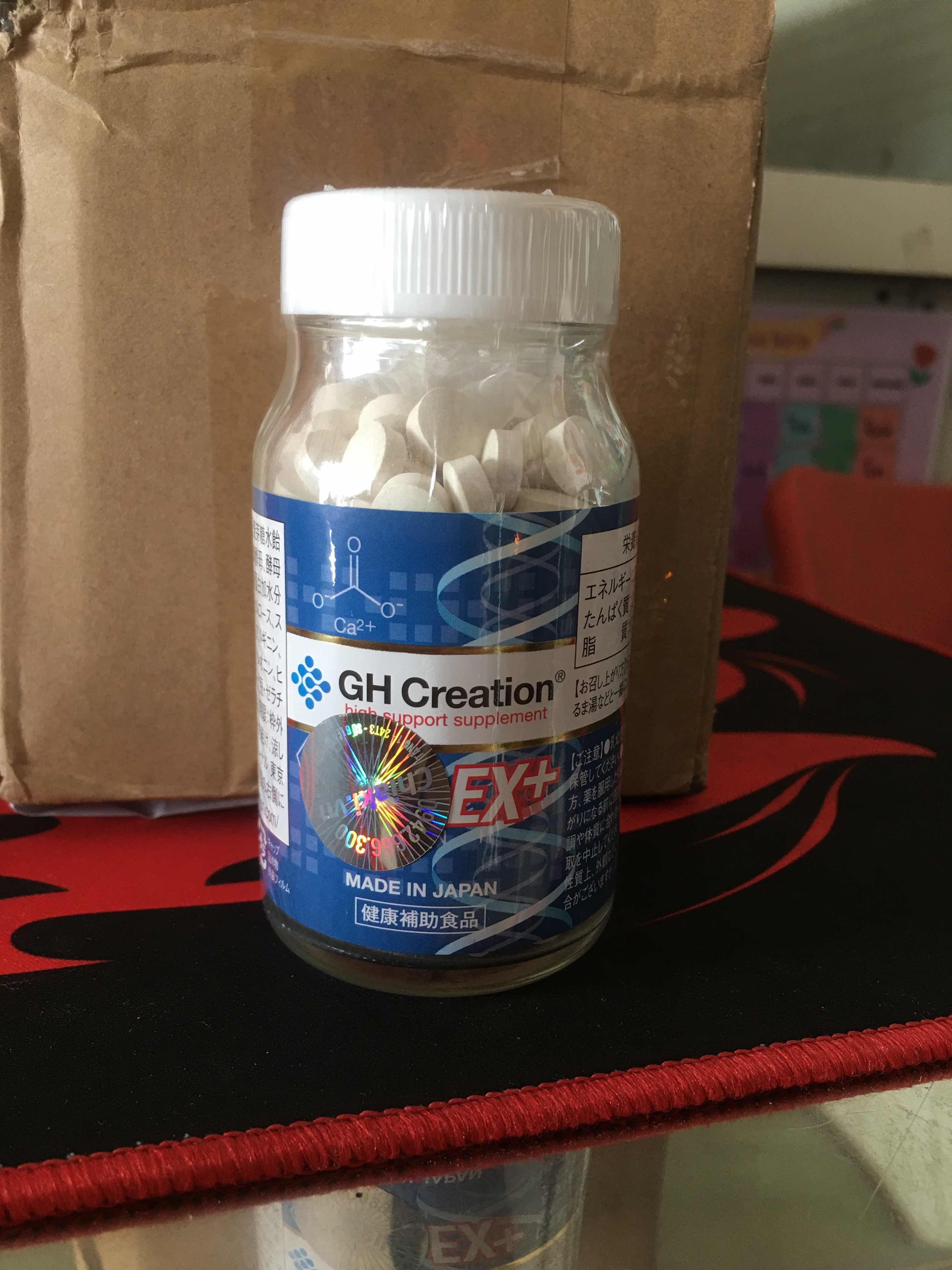 Viên uống GH Creation EX+ tăng chiều cao chính hãng Nhật Bản - Hỗ trợ phát triển chiều cao cho đối tượng từ 4-30 tuổi, lọ 270 viên