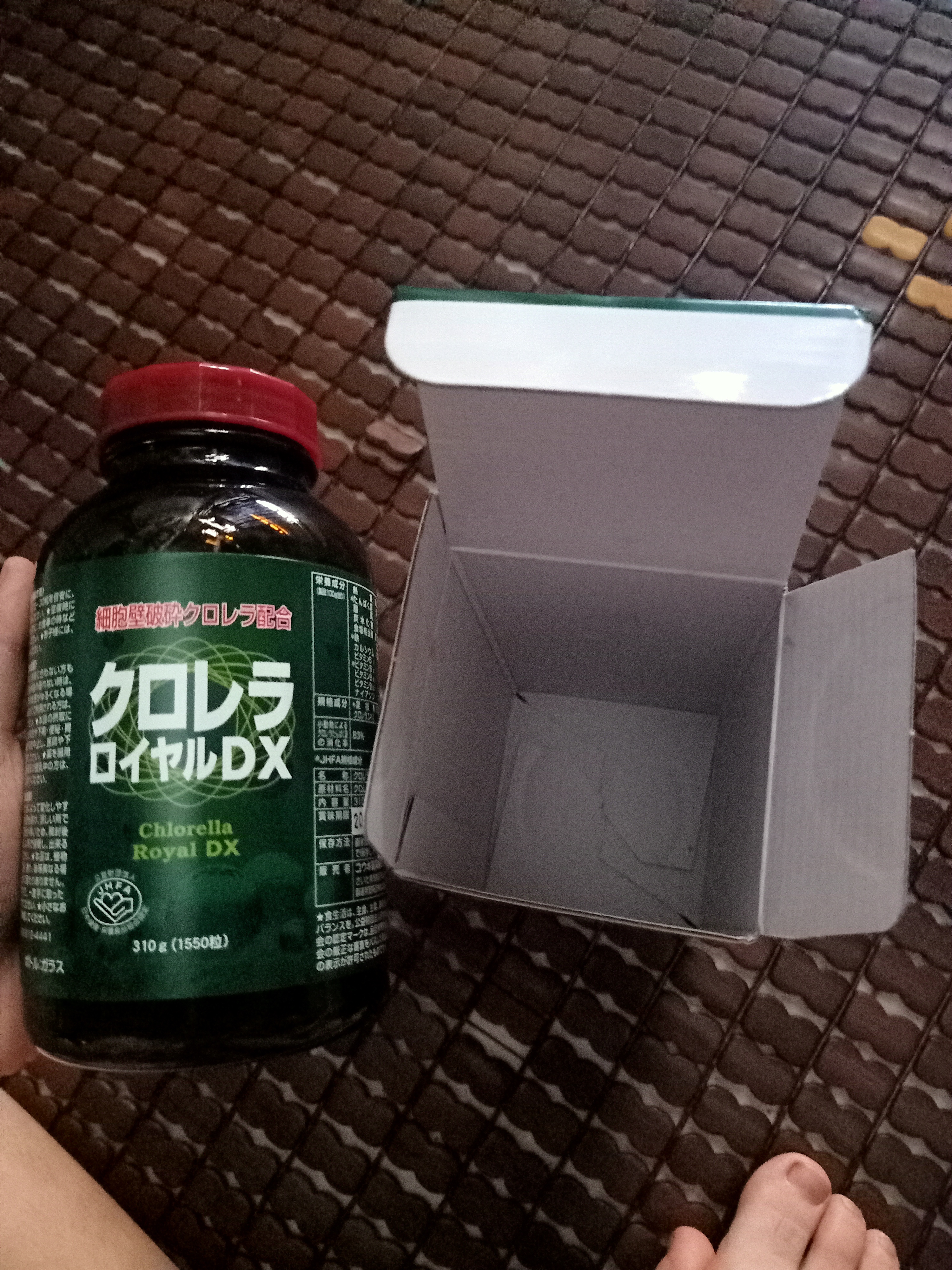 Tảo lục Chlorella Royal DX Nhật Bản 1550 viên - Hỗ trợ tiêu hóa, làm đẹp da, hỗ trợ sức khỏe tự nhiên cho người ăn chay