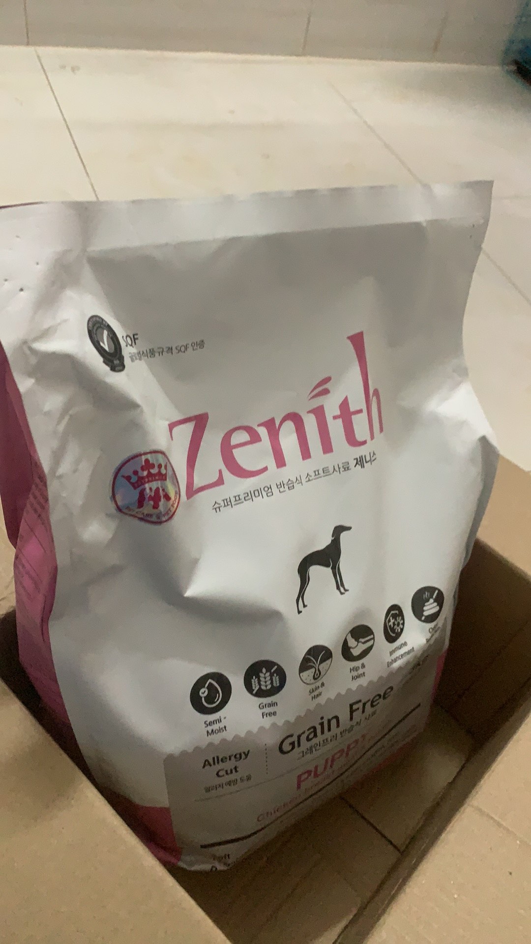 Thức ăn hạt mềm cho chó con Zenith 1.2kg - Dinh dưỡng tối ưu cho thú cưng, hỗ trợ tiêu hóa và phát triển khỏe mạnh