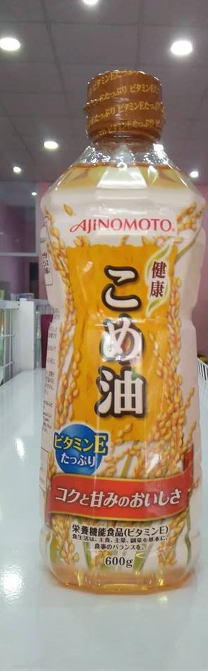 Dầu Gạo Tự Nhiên Ajinomoto 600g - Chiết Xuất Từ Cám & Mầm Gạo Nhật Bản, Chất Lượng Cao, Dinh Dưỡng Tốt Cho Sức Khỏe