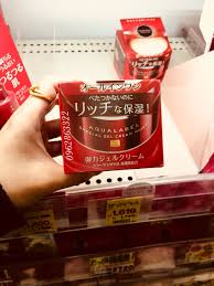 Kem dưỡng da Shiseido Aqualabel Đỏ 90g - 5 trong 1 cung cấp độ ẩm, cải thiện da khô sạm, collagen & HA từ thiên nhiên, sản phẩm Nhật Bản