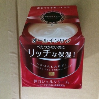 Kem dưỡng da Shiseido Aqualabel Đỏ 90g - 5 trong 1 cung cấp độ ẩm, cải thiện da khô sạm, collagen & HA từ thiên nhiên, sản phẩm Nhật Bản