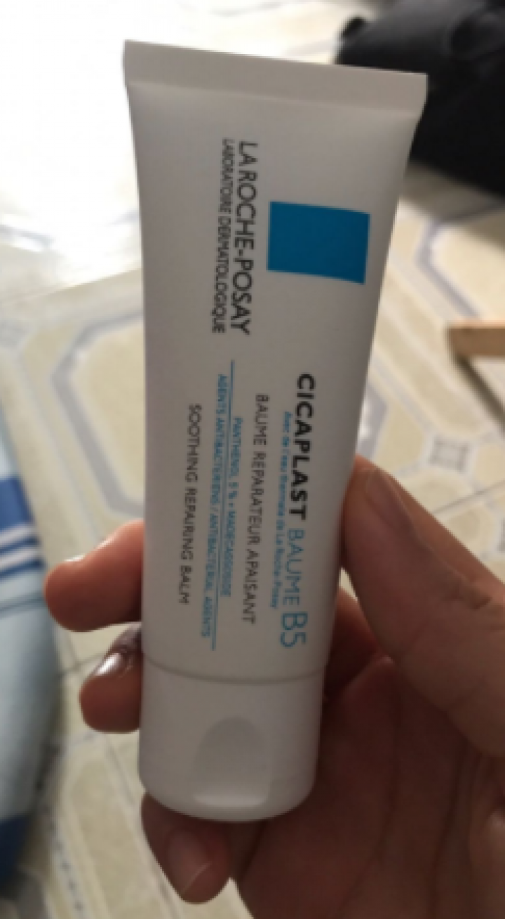 Kem Dưỡng Ẩm La Roche-Posay Cicaplast Baume B5 40ml - Hỗ Trợ Phục Hồi Da Khô, Kích Ứng, Lành Tính Cho Mọi Loại Da từ Pháp