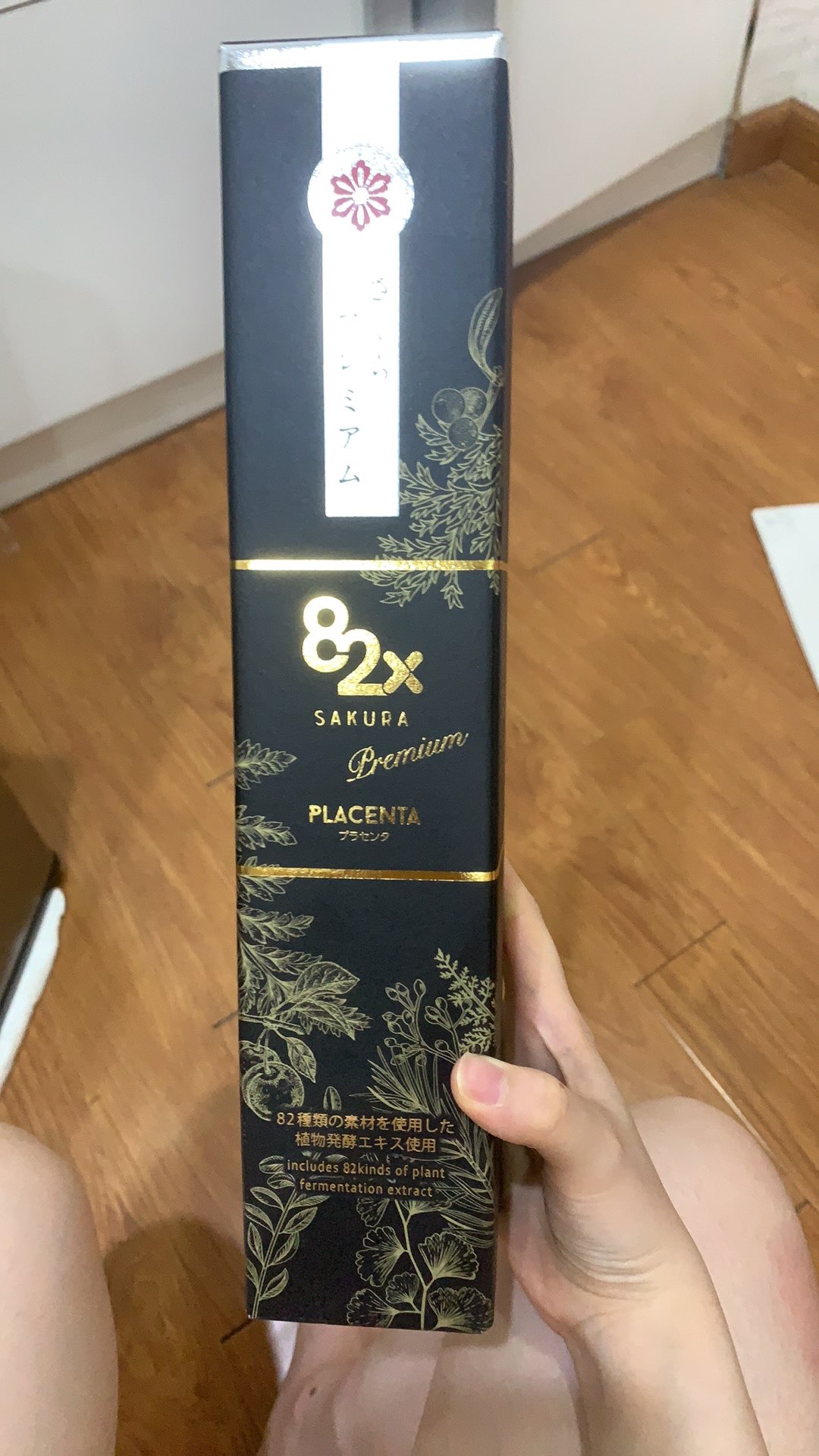 Nước Uống 82x Sakura Premium Placenta 450.000mg - Collagen Cao Cấp Giúp Đẹp Da và Cân Bằng Nội Tiết Tố, Dưỡng ẩm Săn Chắc