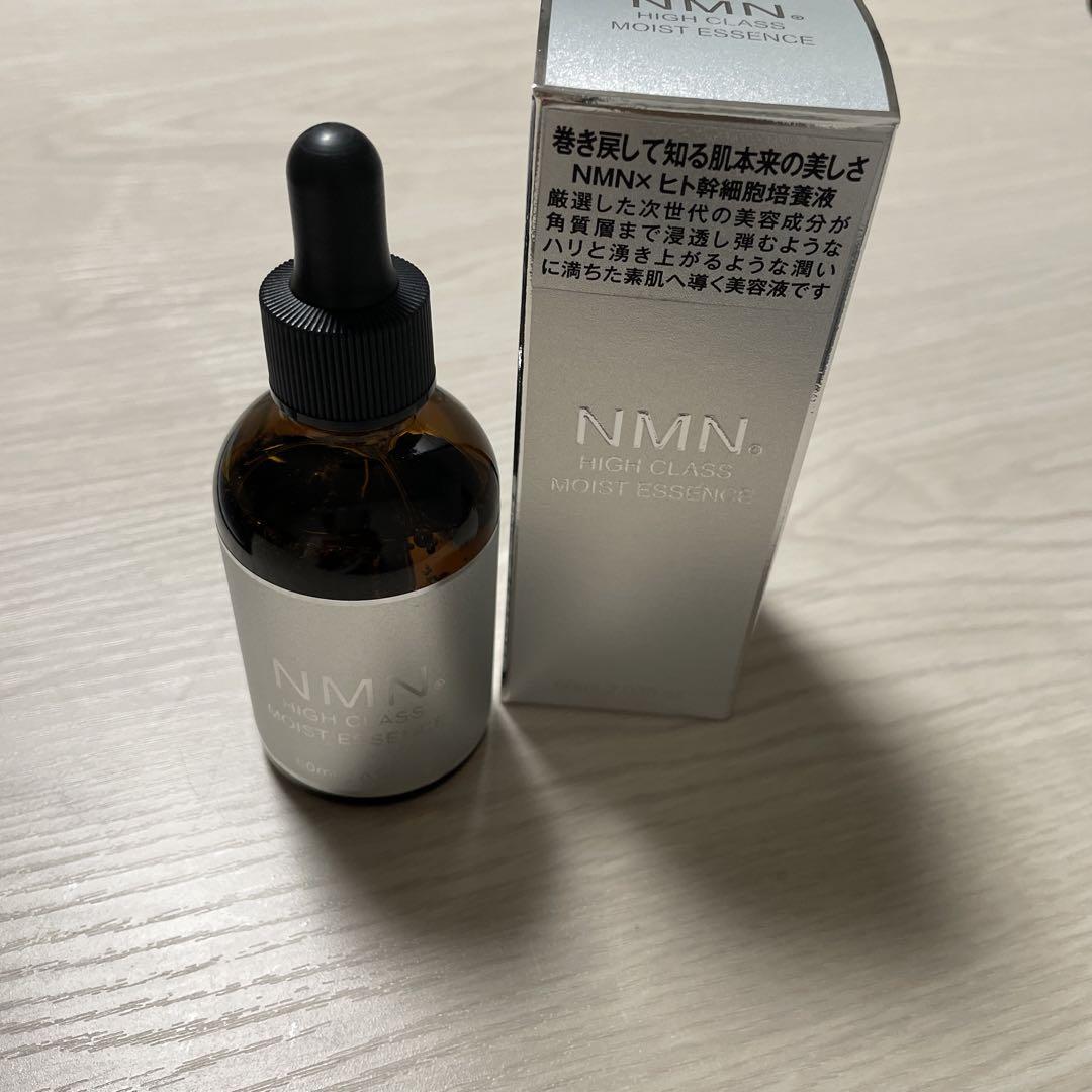 Serum Trẻ Hóa Da High Class Moist Essence 60ml - Giúp Tái Tạo, Căng Bóng, Ngăn Ngừa Lão Hóa với Collagen và Hyaluronic Acid
