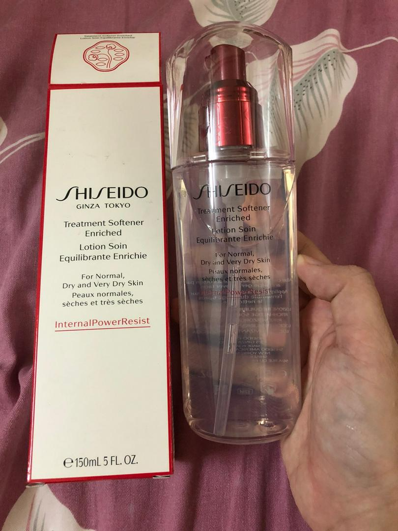 Nước Cân Bằng Shiseido Treatment Softener 150ml - Toner Dưỡng Ẩm Tự Nhiên Cho Da Mịn Màng, Sáng Khỏe