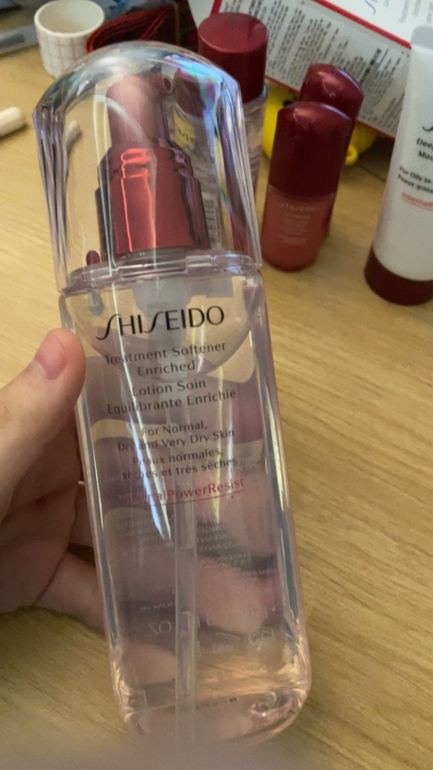 Nước Cân Bằng Shiseido Treatment Softener 150ml - Toner Dưỡng Ẩm Tự Nhiên Cho Da Mịn Màng, Sáng Khỏe