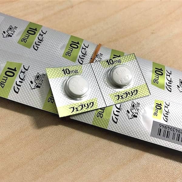 Viên uống giảm Acid Uric Fe.buric 10mg Nhật Bản - Hỗ trợ điều trị Gout, giảm đau nhức cho người trưởng thành, hộp 140 viên