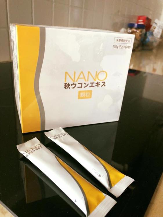 Tinh Chất Nghệ Aki Ukon Nano - Hỗ Trợ Chống Oxy Hóa, Phục Hồi Gan, Dạ Dày - Thực Phẩm Chức Năng Hộp 60 Gói 120g
