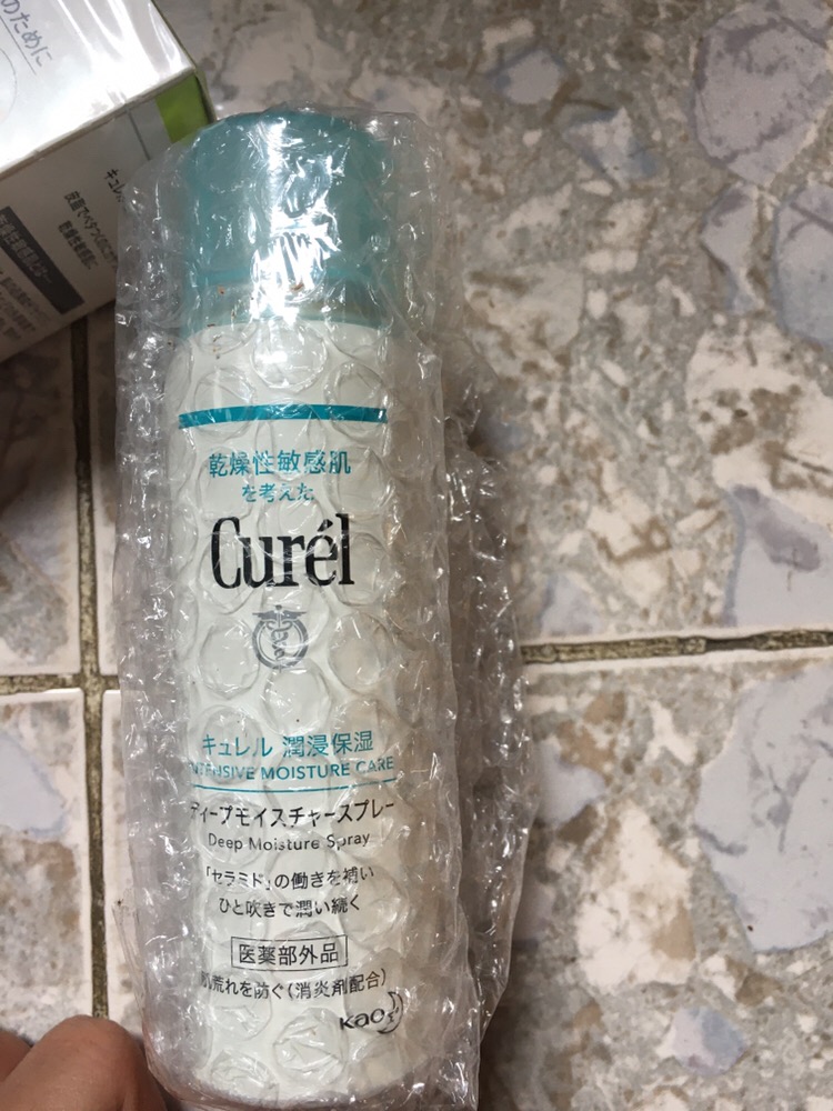 Xịt Dưỡng Da Curél Intensive Moisture Care Deep Spray - Cấp Ẩm Sâu và Bảo Vệ Da, Phù Hợp Với Mọi Loại Da, Dạng Xịt Tiện Lợi