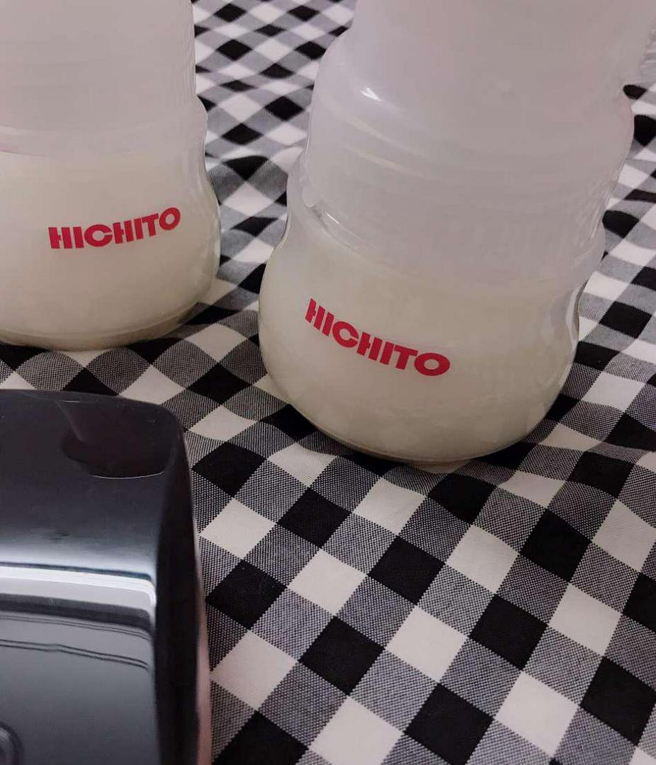 Máy Hút Sữa Điện Đôi Hichito Nhật Bản Cao Cấp - Thiết Kế Tiện Lợi, Hỗ Trợ Hút Sữa Nhanh Chóng, Bảo Vệ Dáng Ngực Cho Mẹ