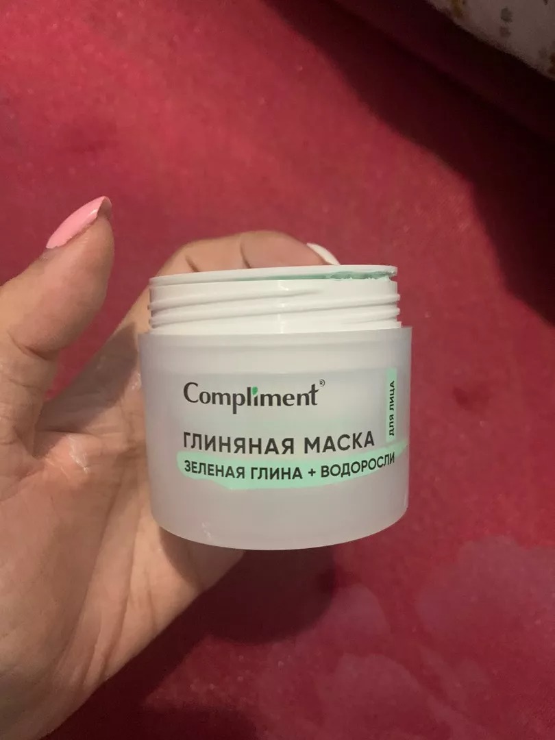 Mặt nạ đất sét xanh tảo biển Compliment Green Clay & Seaweed - Giúp làm sạch, cấp ẩm và làm dịu da cho mọi loại da, 50ml