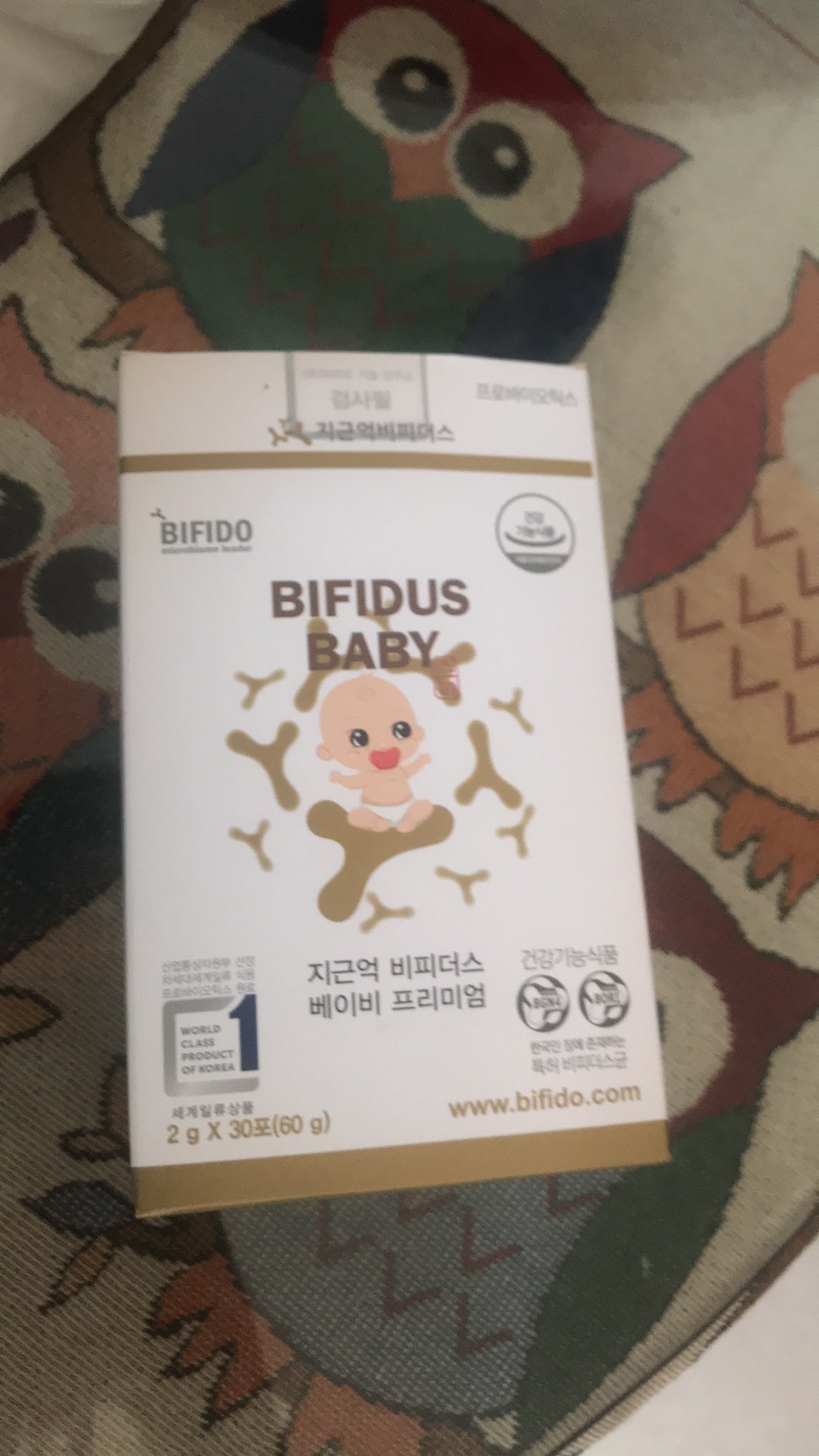 Men vi sinh Bifido Bifidus Baby - Hỗ trợ tiêu hóa và tăng cường miễn dịch cho trẻ biếng ăn, 30 gói x 2g, sản phẩm nhập khẩu Hàn Quốc