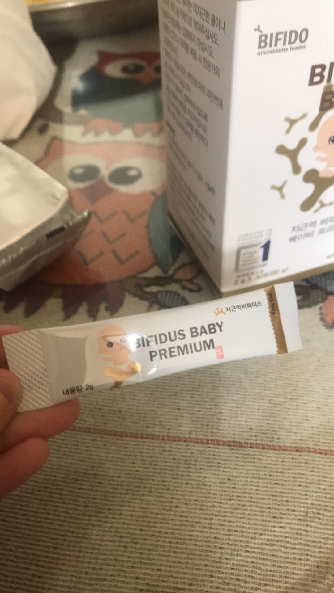 Men vi sinh Bifido Bifidus Baby - Hỗ trợ tiêu hóa và tăng cường miễn dịch cho trẻ biếng ăn, 30 gói x 2g, sản phẩm nhập khẩu Hàn Quốc