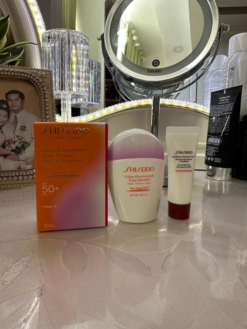 Kem Chống Nắng Shiseido Urban Environment Triple Beauty Emulsion SPF50+ PA++++ - Bảo Vệ Da, Dưỡng Ẩm, Dễ Dàng Làm Đẹp