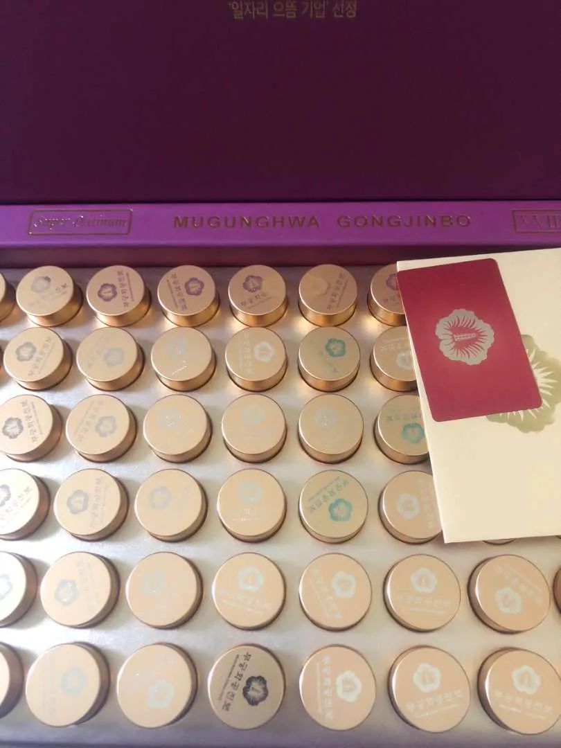 An cung trầm hương Mugunghwa Hàn Quốc - Hỗ trợ sức khỏe, bồi bổ, cải thiện thần kinh, hộp 60 viên - Quốc bảo Hàn Quốc