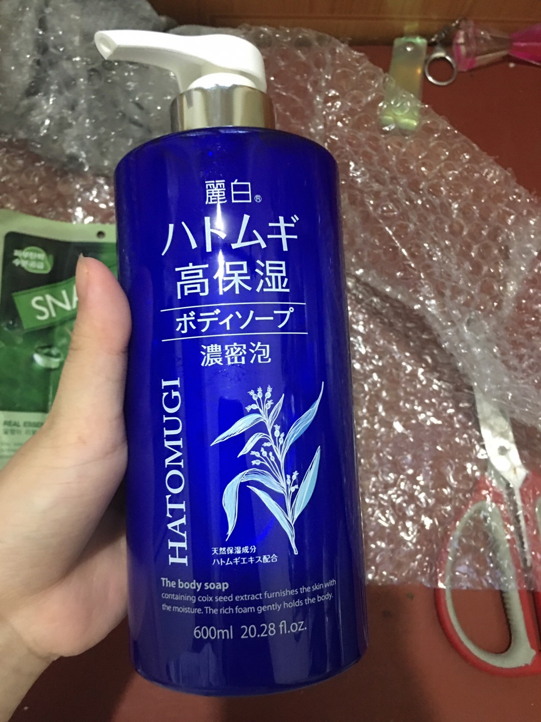 Sữa Tắm Ý Dĩ Hatomugi Nhật Bản 600ml – Dưỡng Da Mềm Mịn, Chiết Xuất Từ Hạt Ý Dĩ, Phù Hợp Với Mọi Loại Da