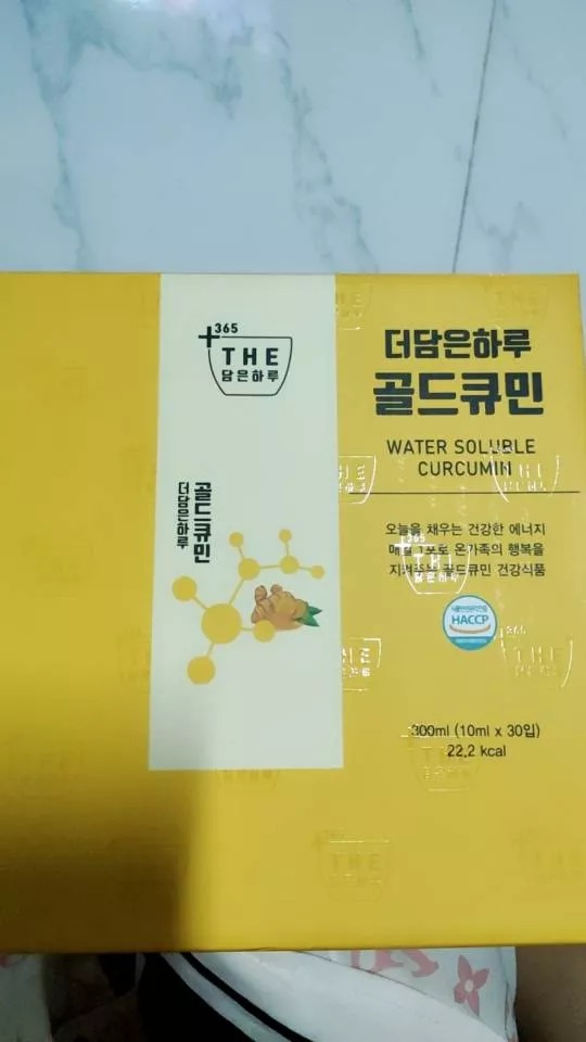 Tinh Chất Nghệ Nước Water Soluble Curcumin 365 - Hỗ Trợ Tăng Cường Miễn Dịch, Cải Thiện Tiêu Hóa và Làm Đẹp Da - Hộp 30 Gói