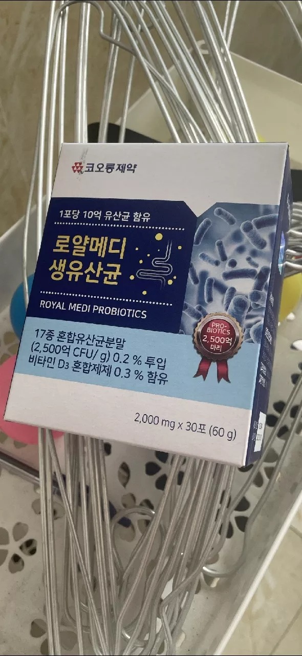 Men vi sinh Royal Medi Probiotics Hàn Quốc - Hỗ trợ tiêu hóa cho trẻ em và người lớn - Hộp 30 gói hương vị chua ngọt dễ uống