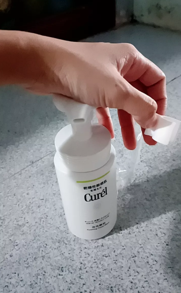Sữa Rửa Mặt Dạng Bọt Curél Sebum Care 150ml - Kiểm Soát Nhờn, Ngừa Mụn, Cho Da Dầu, Da Nhạy Cảm