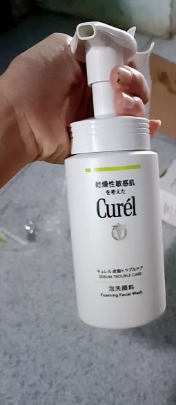 Sữa Rửa Mặt Dạng Bọt Curél Sebum Care 150ml - Kiểm Soát Nhờn, Ngừa Mụn, Cho Da Dầu, Da Nhạy Cảm