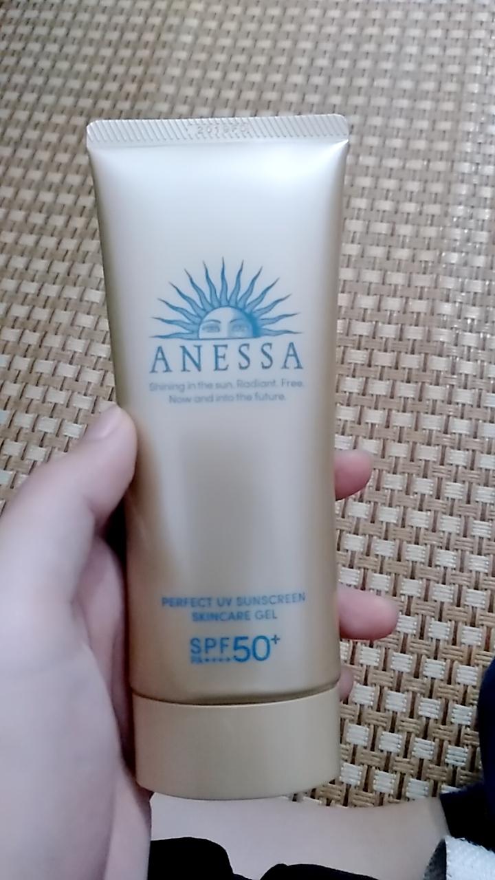 Kem Chống Nắng Anessa Perfect UV Sunscreen SPF50+ Dạng Gel 90g - Bảo Vệ Da Tối Ưu, Thấm Thấu Nhanh, Dưỡng Ẩm Mịn Mướt