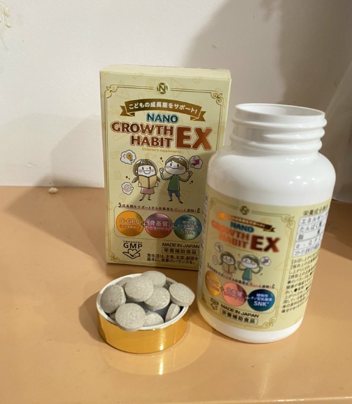 Viên uống Nano Habit EX hỗ trợ phát triển chiều cao và trí não cho trẻ - Dinh dưỡng toàn diện, hương cacao thơm ngon, dễ uống