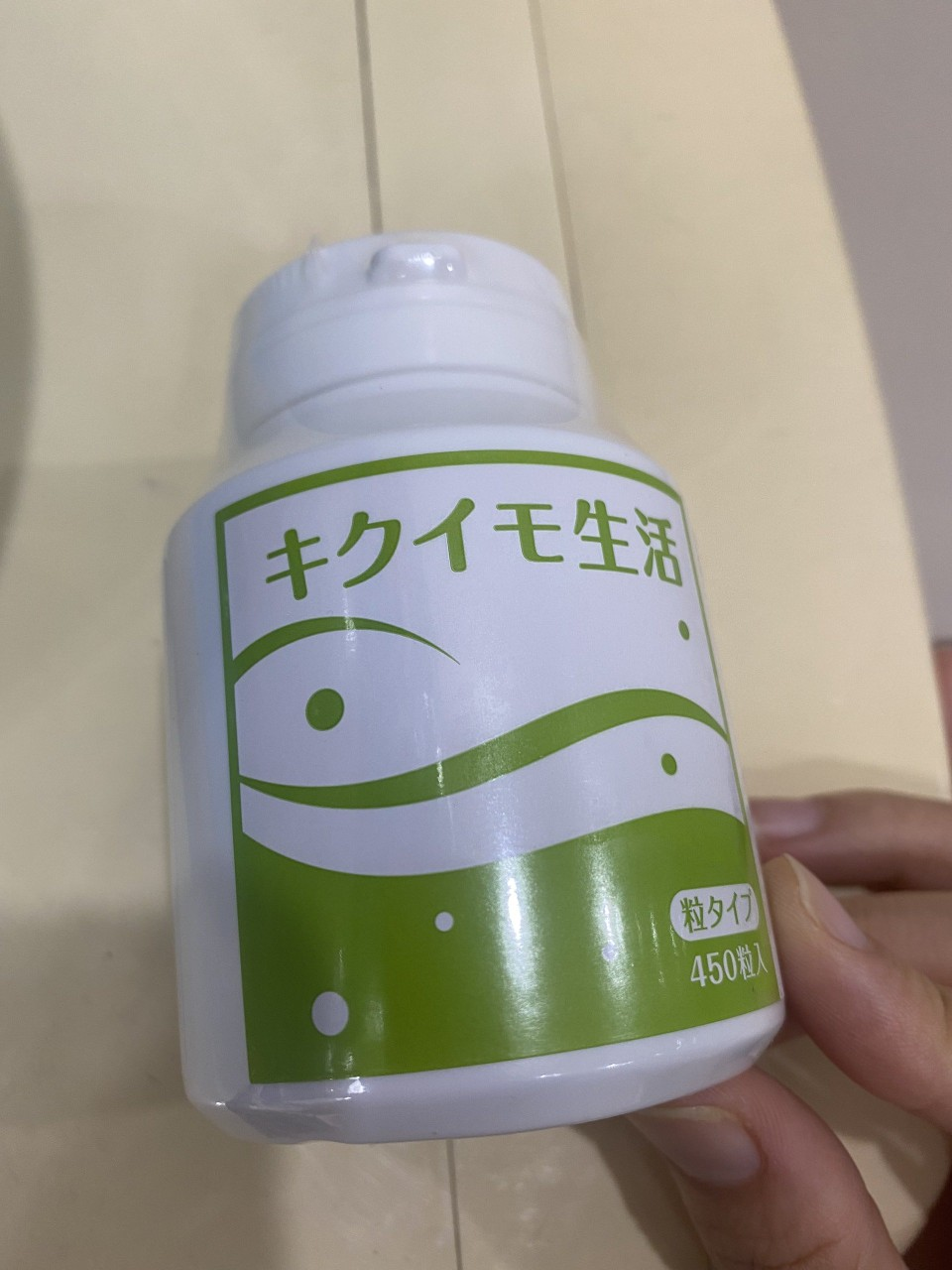 Viên uống Kikuimo Seikatsu - Hỗ trợ sức khỏe người tiểu đường, cân bằng dinh dưỡng, ngăn ngừa biến chứng - Hộp 450 viên