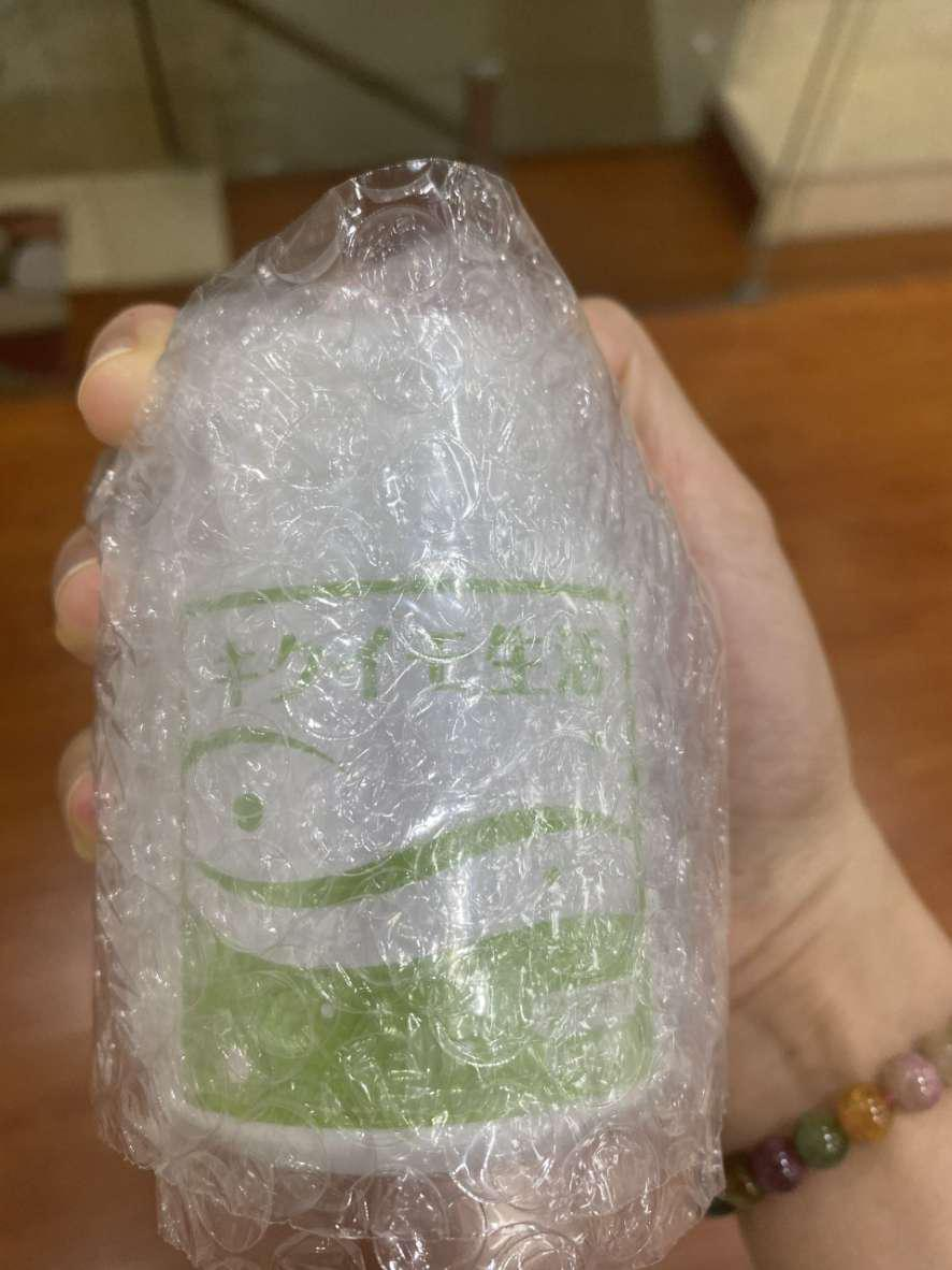 Viên uống Kikuimo Seikatsu - Hỗ trợ sức khỏe người tiểu đường, cân bằng dinh dưỡng, ngăn ngừa biến chứng - Hộp 450 viên