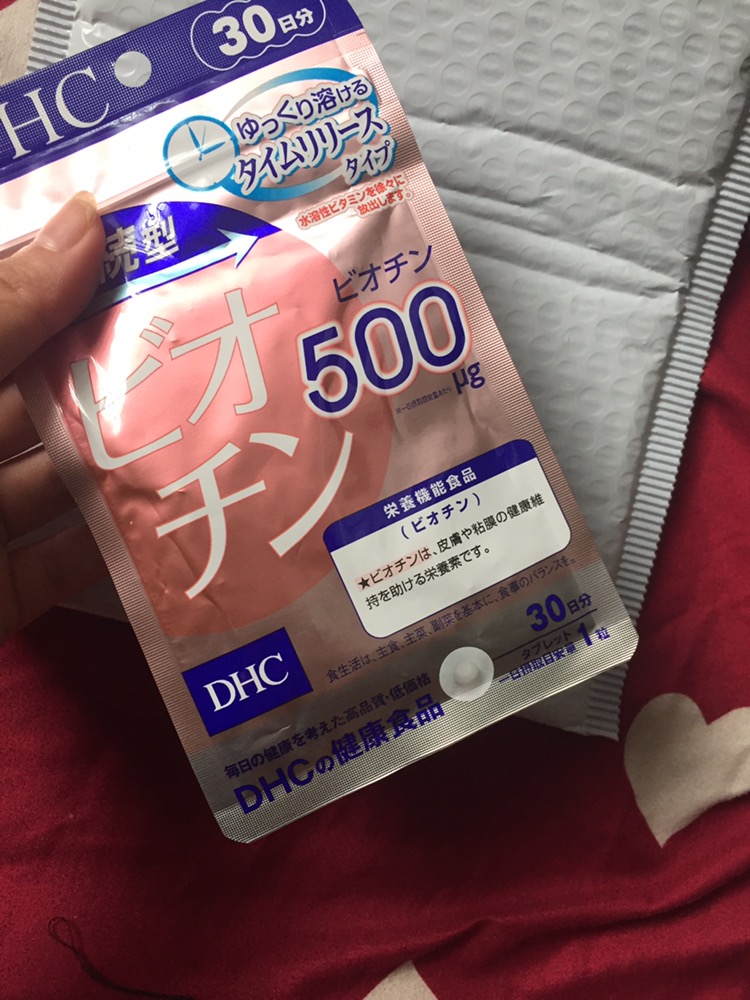 Viên uống biotin DHC 500mcg hỗ trợ mọc tóc, ngừa rụng tóc, làm đẹp da - Sản phẩm bổ sung sức khỏe tóc và da 30 ngày
