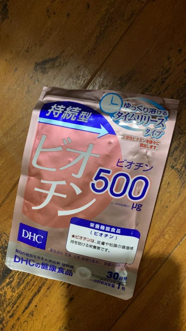 Viên uống biotin DHC 500mcg hỗ trợ mọc tóc, ngừa rụng tóc, làm đẹp da - Sản phẩm bổ sung sức khỏe tóc và da 30 ngày