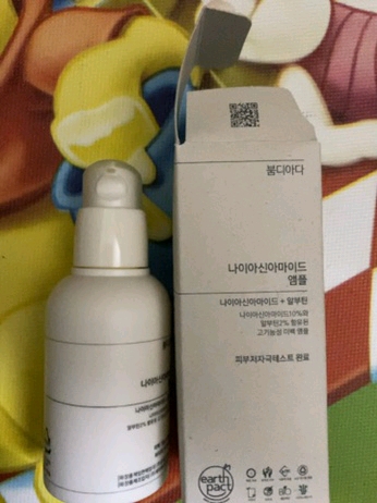 Serum Boom De Ah Dah Niacinamide+ Arbutin 50ml - Dưỡng trắng da, giảm mụn, cấp ẩm, phù hợp mọi loại da, chính hãng Hàn Quốc