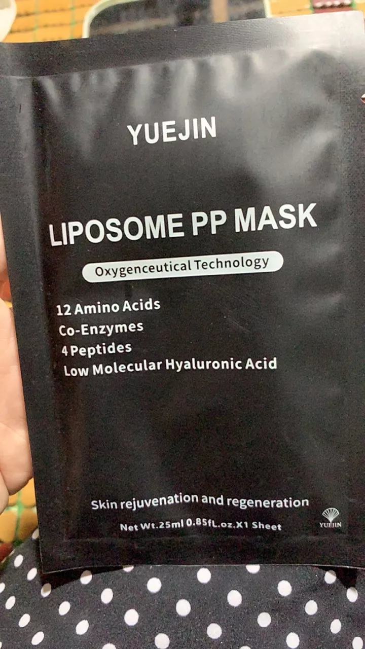 Mặt Nạ Phục Hồi Tái Sinh Da Yuejin Liposome PP - Dưỡng Ẩm, Làm Mịn Da Khô, Trẻ Hóa Da, 25ml