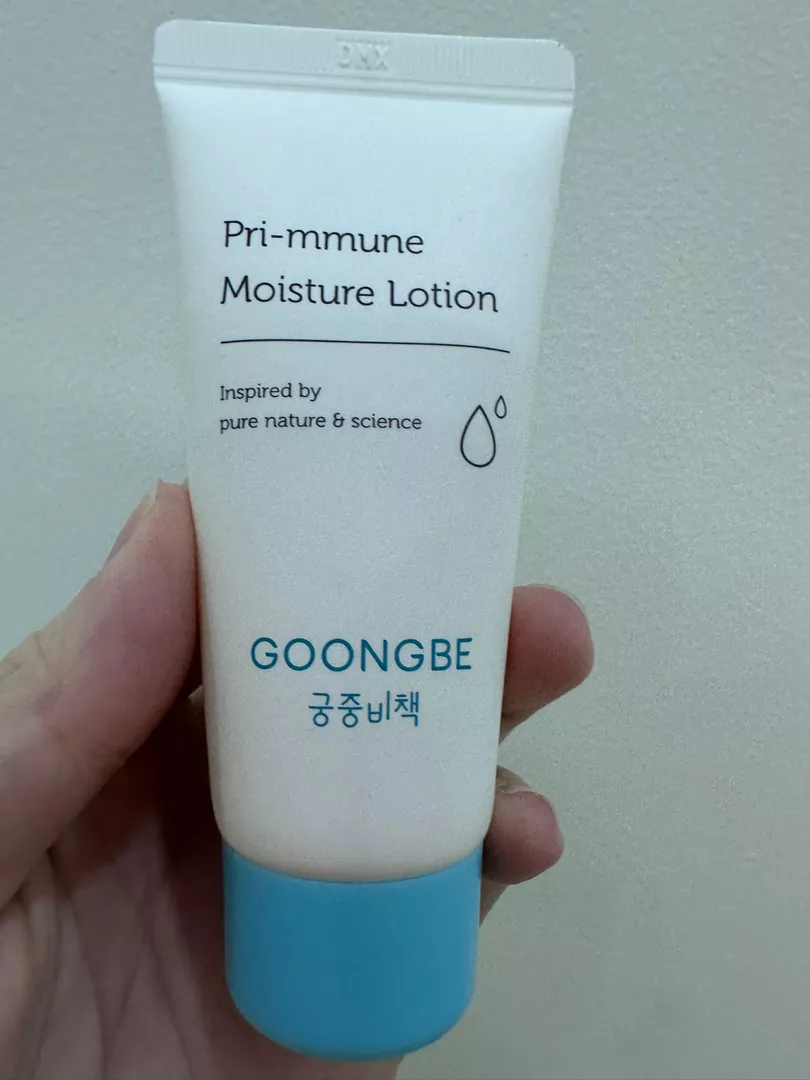 Sữa Dưỡng Ẩm Goongbe Cho Trẻ Sơ Sinh - Kem Dưỡng Ẩm Mềm Mại Giúp Phục Hồi Da Nhạy Cảm 30ml