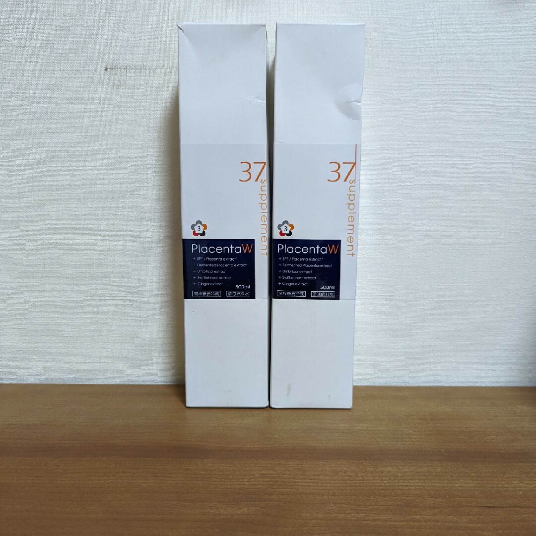 Nước Uống Nhau Thai Đẹp Da Sakura 37SP Placenta W Nhật Bản - Giúp Trẻ Hóa Da, Tăng Cường Sức Khỏe, Dưỡng Da Mịn Màng 500ml