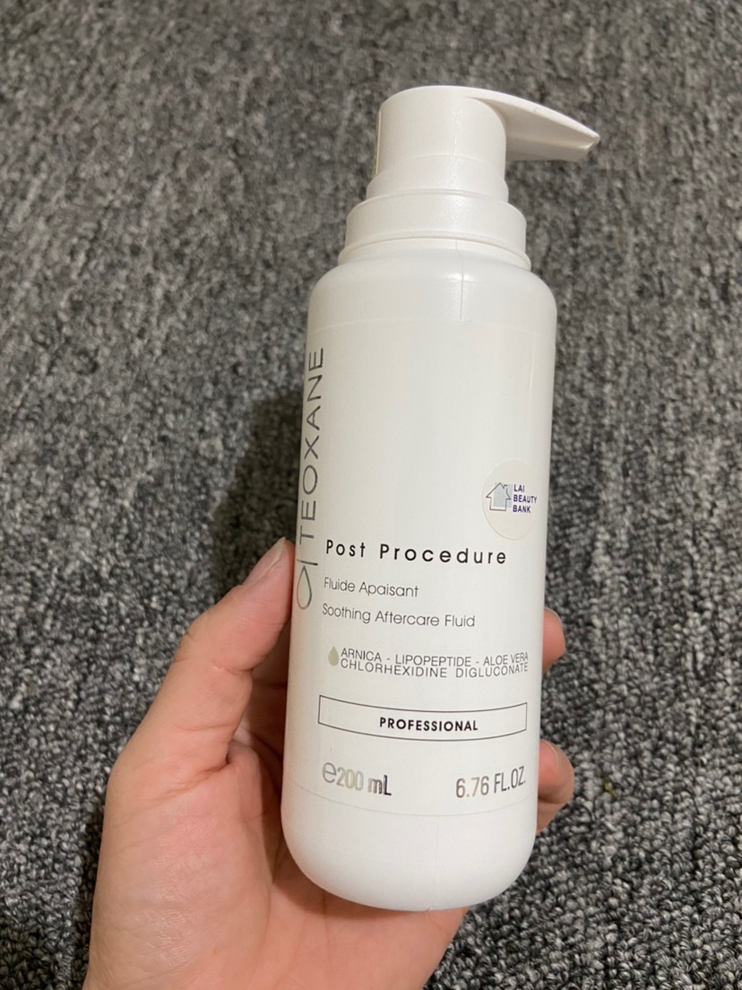Kem Dưỡng Phục Hồi Da Teoxane Post Procedure 50ml - Dưỡng Ẩm, Làm Lành Tổn Thương Da, Hỗ Trợ Điều Trị Sau Liệu Trình Chăm Sóc Da