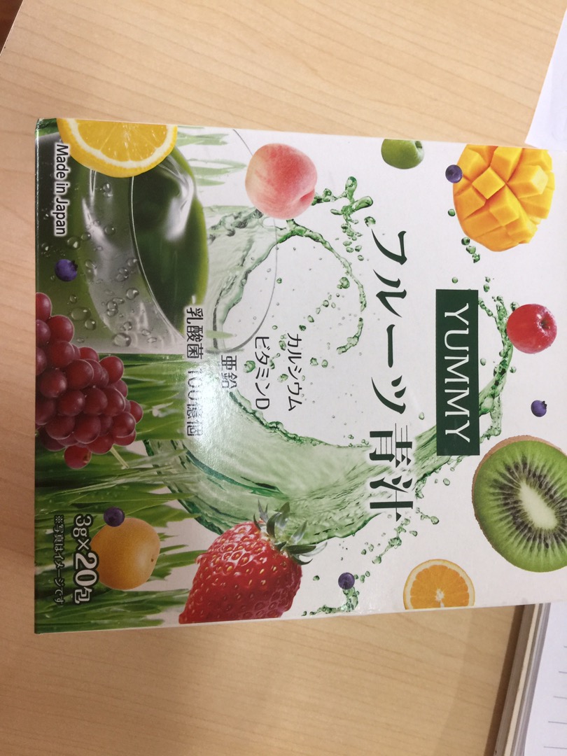 Bột Mầm Lúa Mạch Trái Cây Yummy - Hộp 20 Gói Hỗ Trợ Tăng Sức Đề Kháng Cho Bé Và Gia Đình, Dinh Dưỡng Cao, Dễ Uống